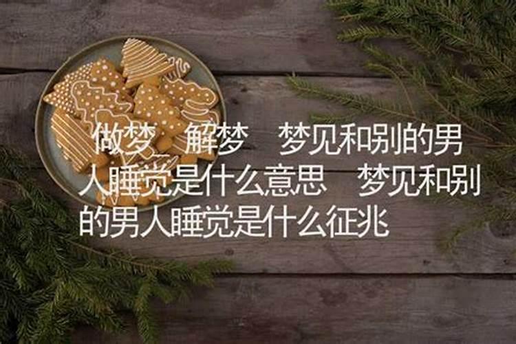 清明节是农历几月几日？
