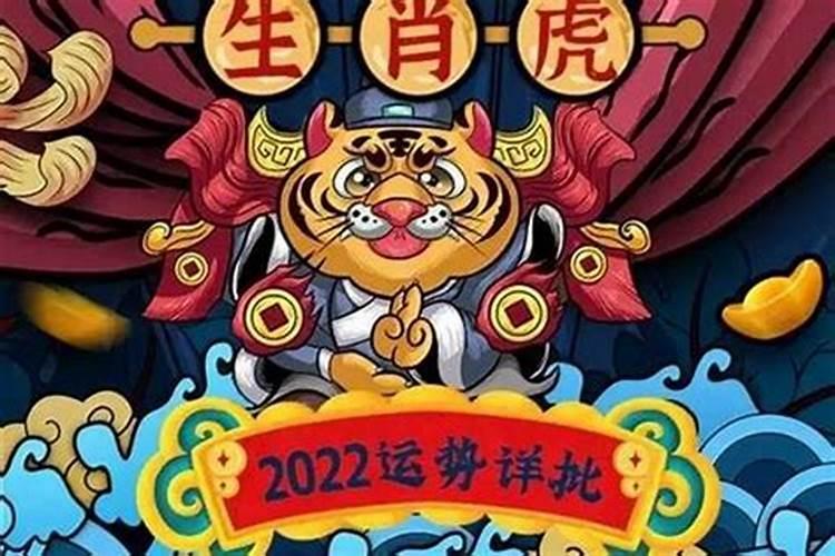 元宵成都必去十大景点