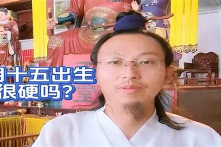 算卦什么是女命阎罗关？