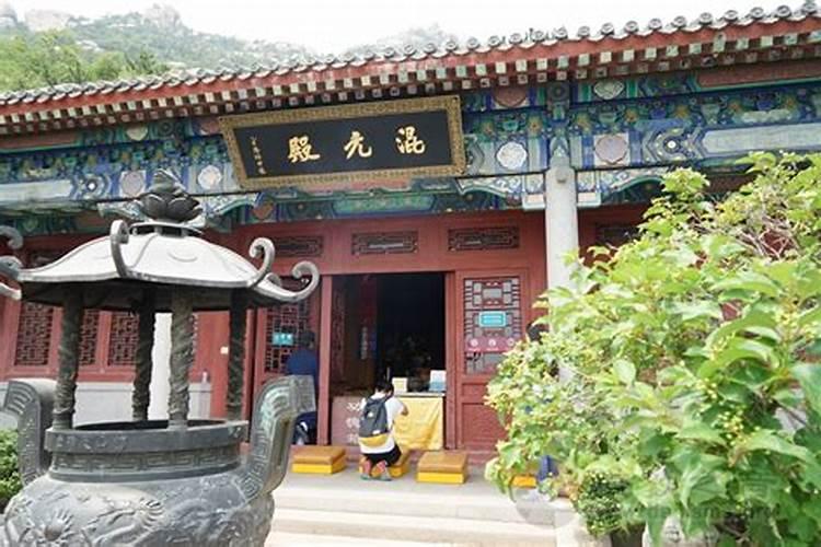 沈阳太清宫大年初一几点开门