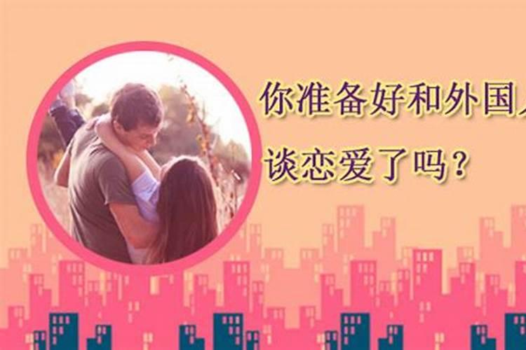 属鸡的和属鸡的婚姻如何
