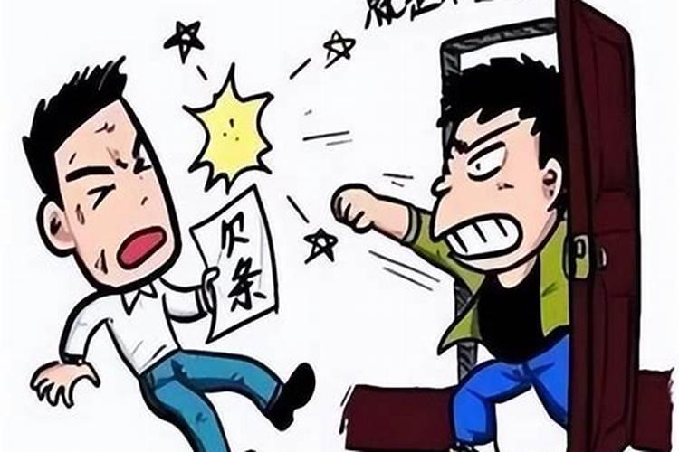 被小人一直纠缠着没办法脱身怎么办？
