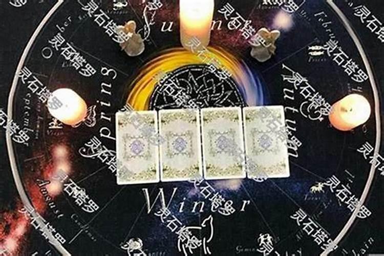 本命年可以选择的生日礼物有啥