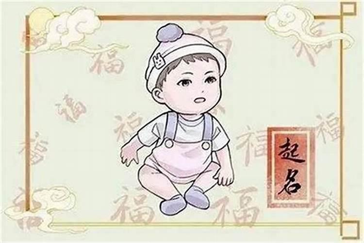 生肖虎2025年运势及运程