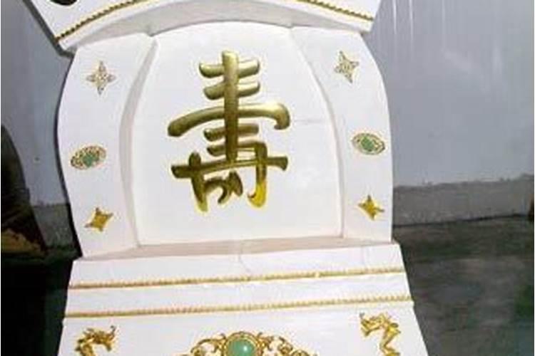 老人梦见棺材是什么征兆