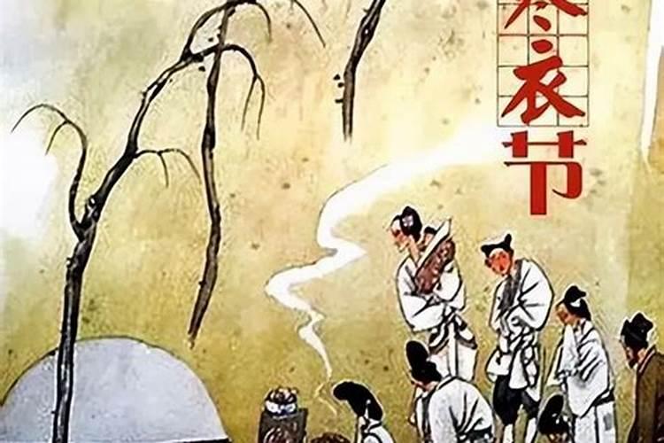 鬼节最忌讳三个东西