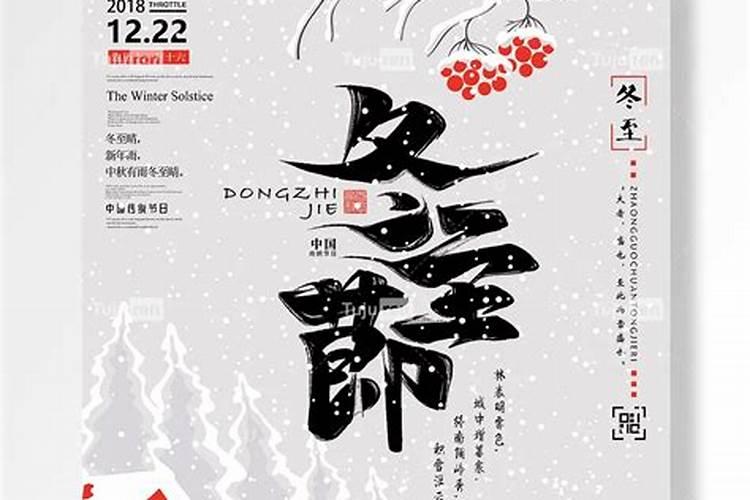 免费测人生运势旺衰图,紫微一生运势起伏图
