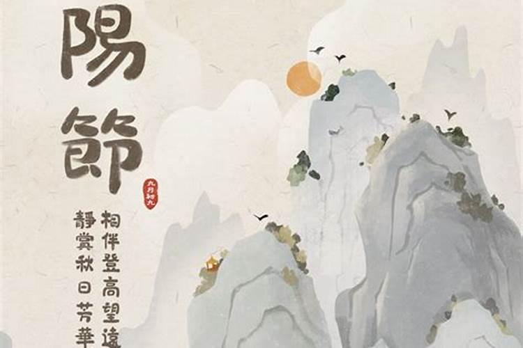 十二地支演义,十二地支相冲寓意——寅申巳亥