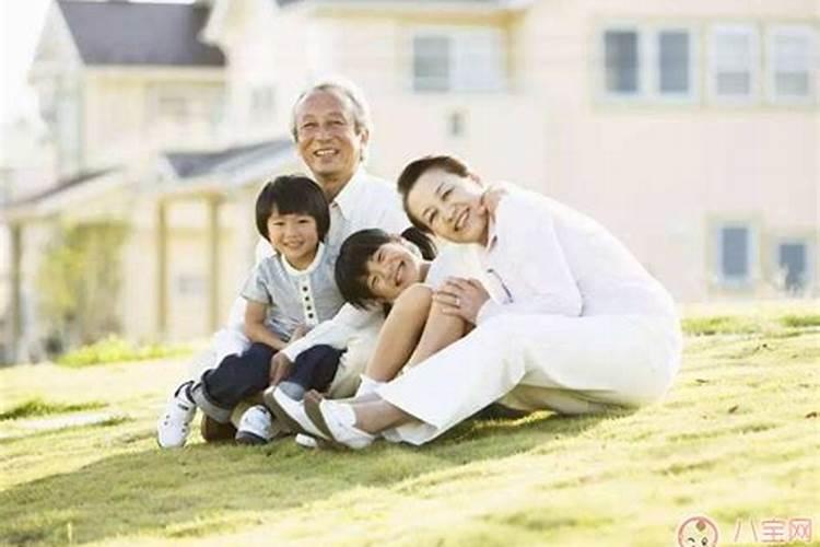 命理八字精确分析表,八字命理分析