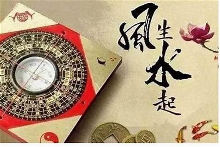 犯太岁是什么意思