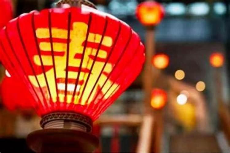 八字测算流年运程:本命年犯太岁？