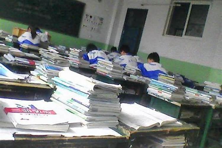 梦到和高中同学在一起玩 很开心是什么征兆