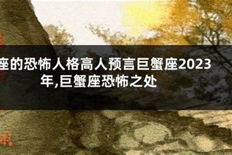 男孩属鸡配什么属相最好
