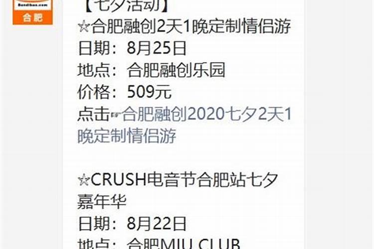 晨昏线与极圈相切于极点,为什么此时太阳直射点在极点上？