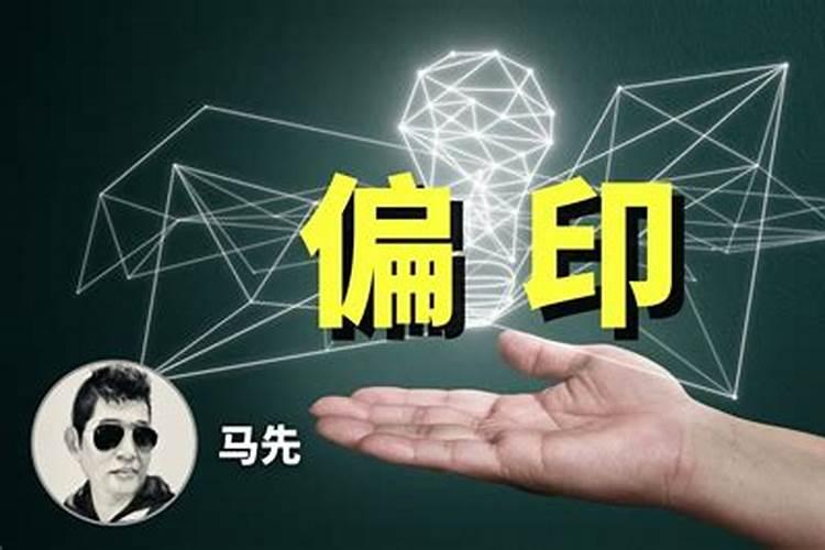 79年属羊女2025年蛇年运势如何