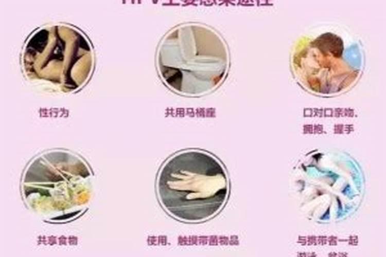 结婚几天发现妻子有性病,算无效婚姻吗