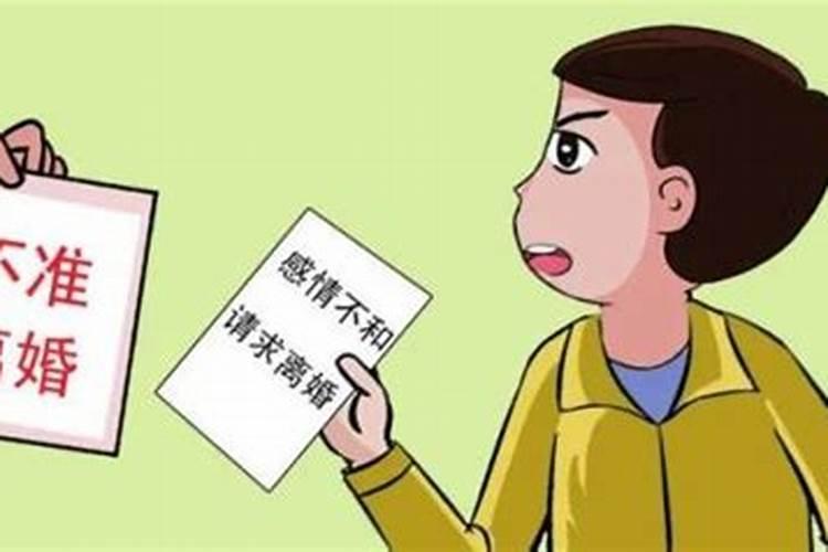 无效婚姻中需考虑的不宜结婚的疾病有哪些