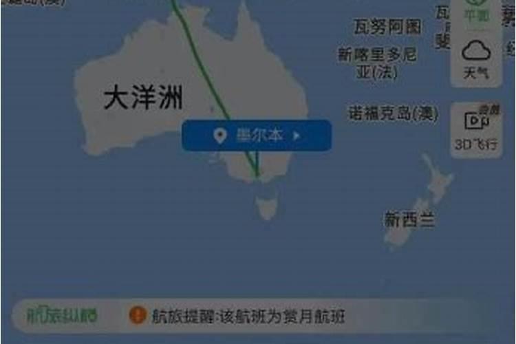怎么发快递到墨尔本