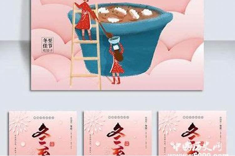 为何男女八字合婚上等 还会离婚？