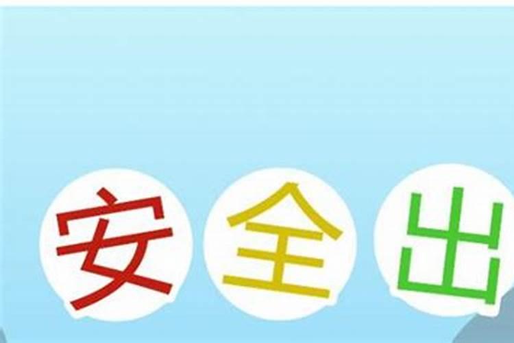 88年农历11月27是什么星座