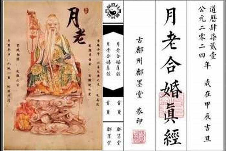 元宵节为什么会选择迎接厕神