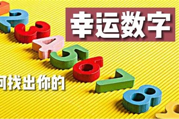 2025属兔人全年12个月运势如何