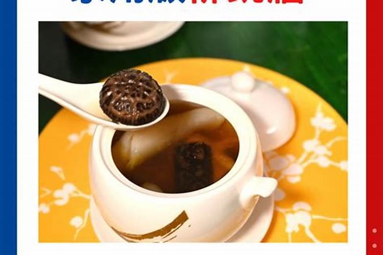 腊月十五是佛教什么日子