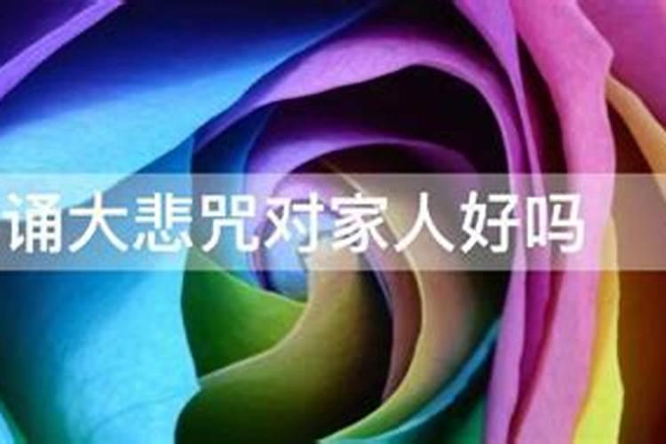 朝鲜族的来历