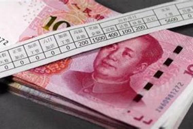 24年8月15怎么放假