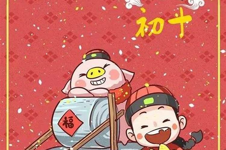 1941年农历12月24日是民国的什么时候