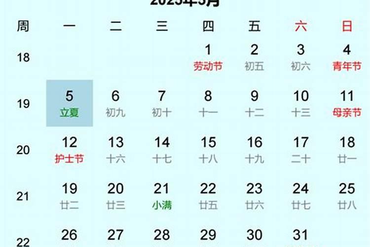 属蛇之人的12月运势:三大假象背后的真相与应对策略？