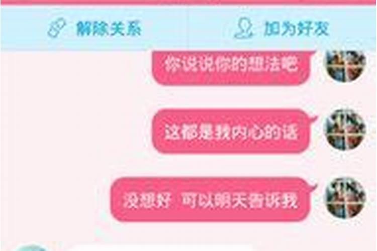 为什么分手后会经常梦到前男友？