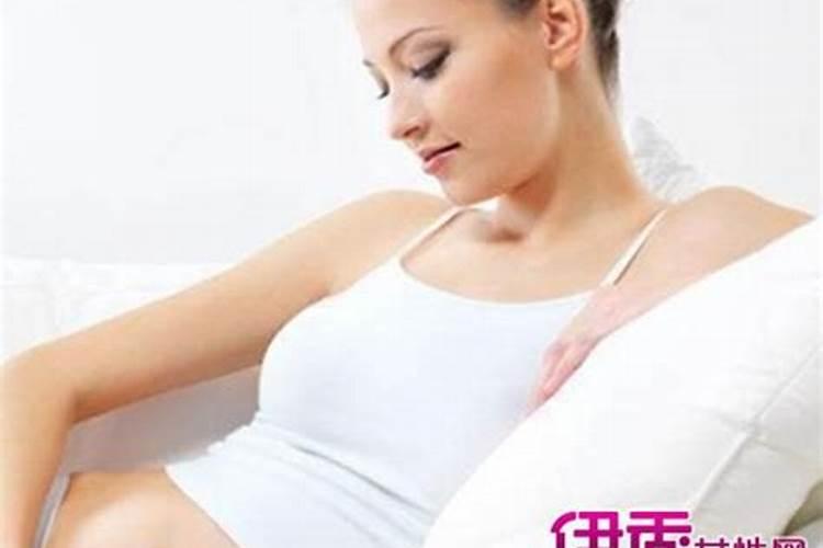为什么怀孕了总做春梦