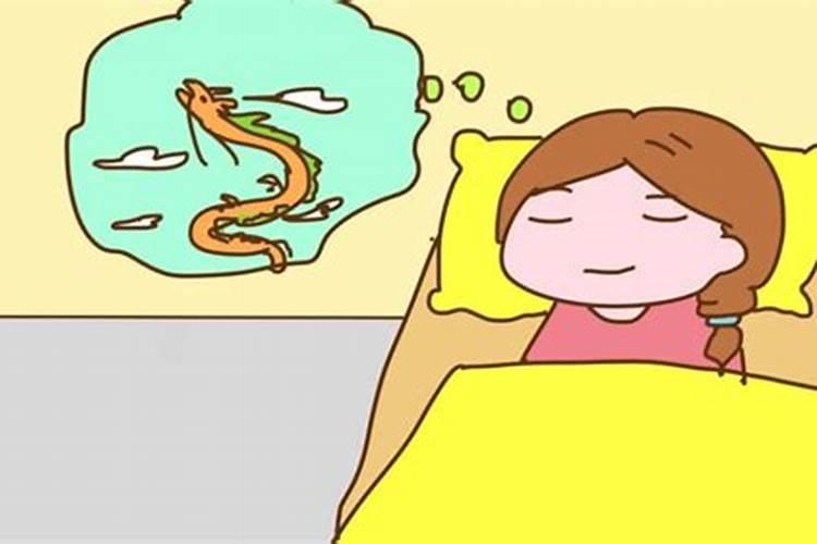 怀孕梦见龙就是男孩吗 意思
