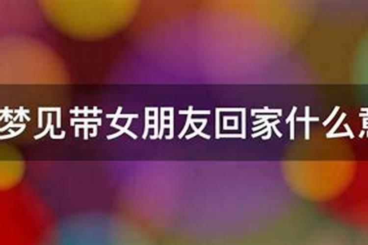 元月22号是吉日吗