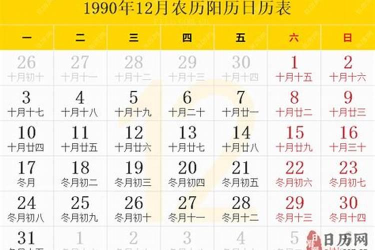 2024年属虎值太岁生孩子好吗 本命年生孩子解析