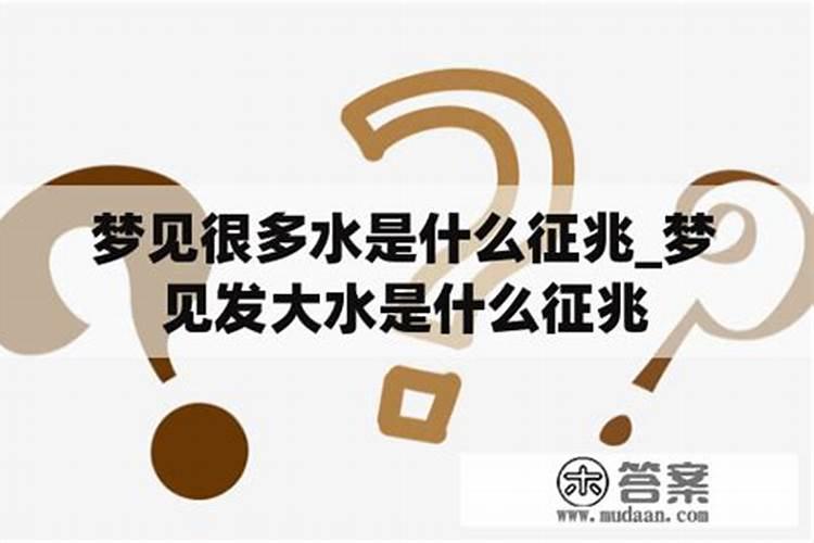 属相不合,命合是什么意思