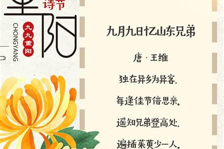 除夕有哪些禁忌的事情不能做 除夕禁忌事项
