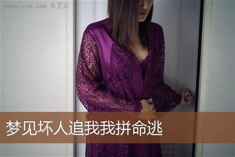 算命先生三不算有哪些