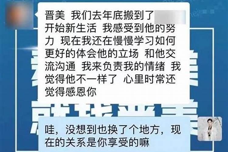 ...女的 属兔的 国历3月2号即农历二月初三那天算破月吗？那年闰六月,算 ...