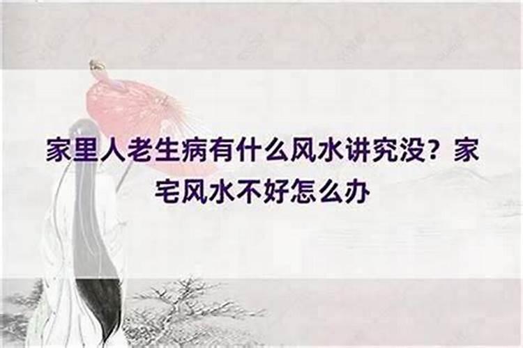 2月2龙抬头禁忌