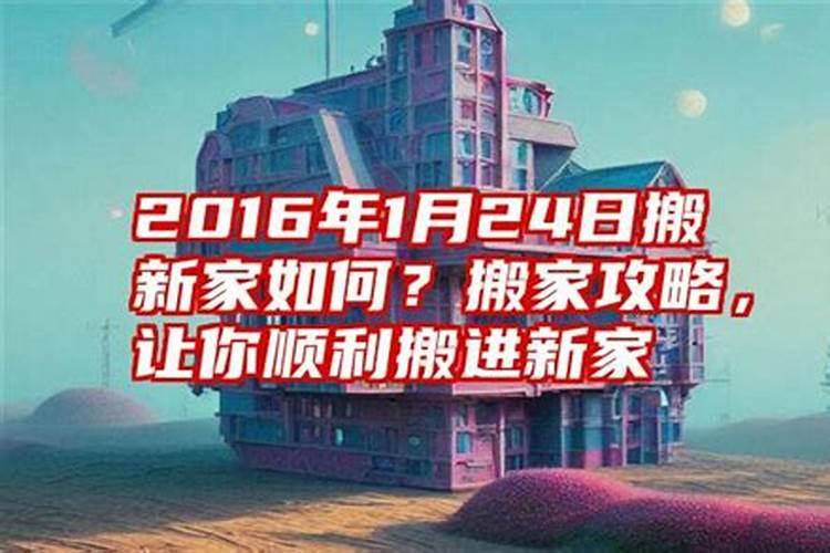 ...详细解下五行。男农历1988年2月12日上午十点半生人。在下感激不...