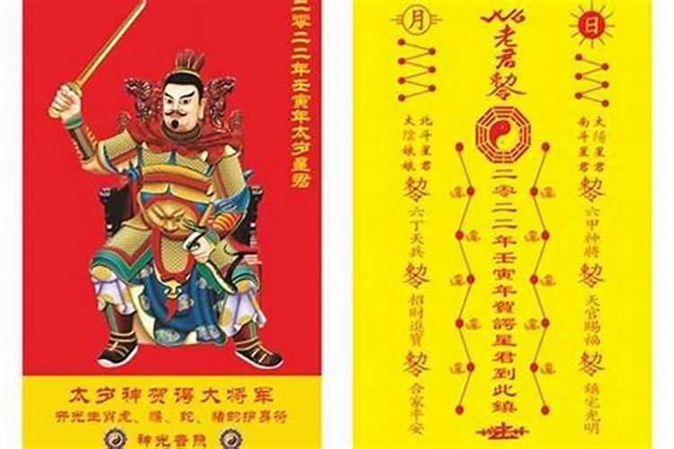 十月初一寒衣节鬼节可以添坟吗选新坟的注意事项