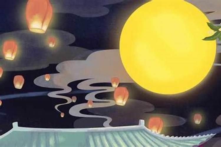 农历1979年正月十二日出生是什么星座？