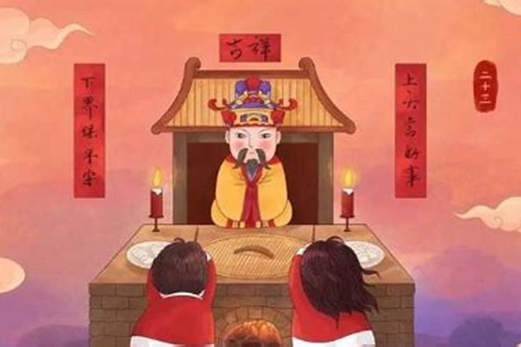 八三年正月初七和七七年腊月二十八的属相合吗？