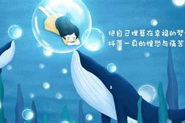 2025本命年穿什么颜色的衣服好