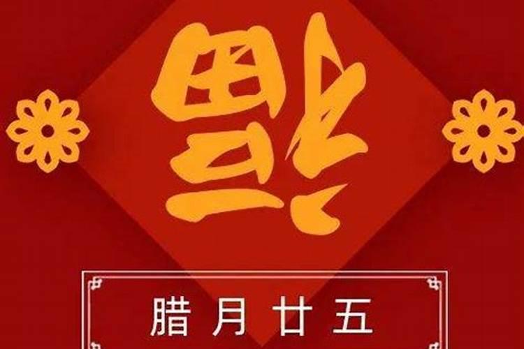 属狗2024年佩戴什么吉祥物饰品