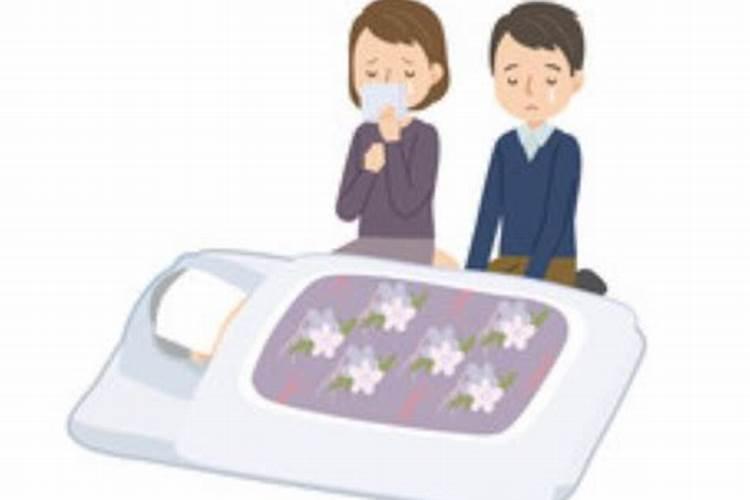 身边总有小人怎么化解