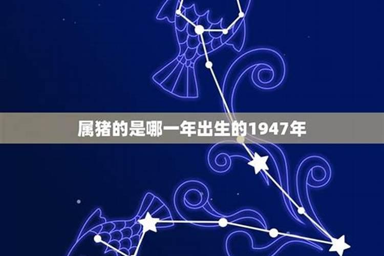 冬至要祭祖上坟吗冬至烧纸钱的话会不会不吉利