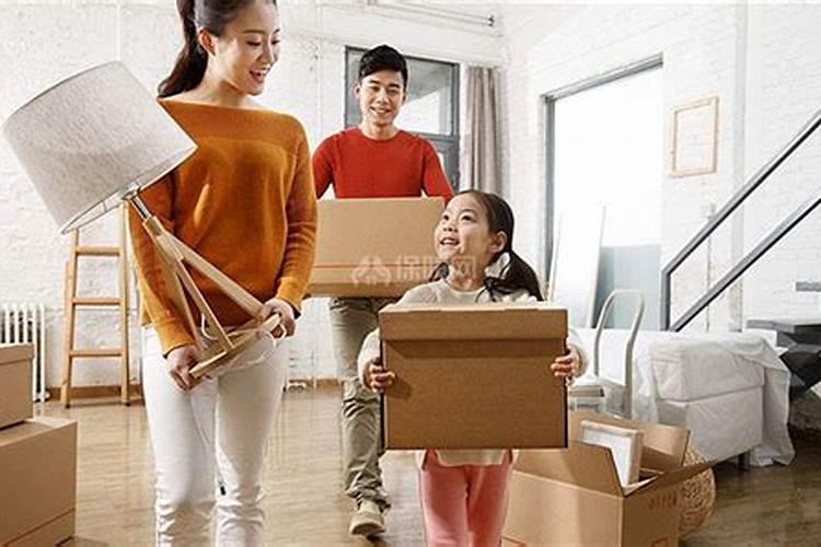 搬家为啥要住满三天？原因理由分析!